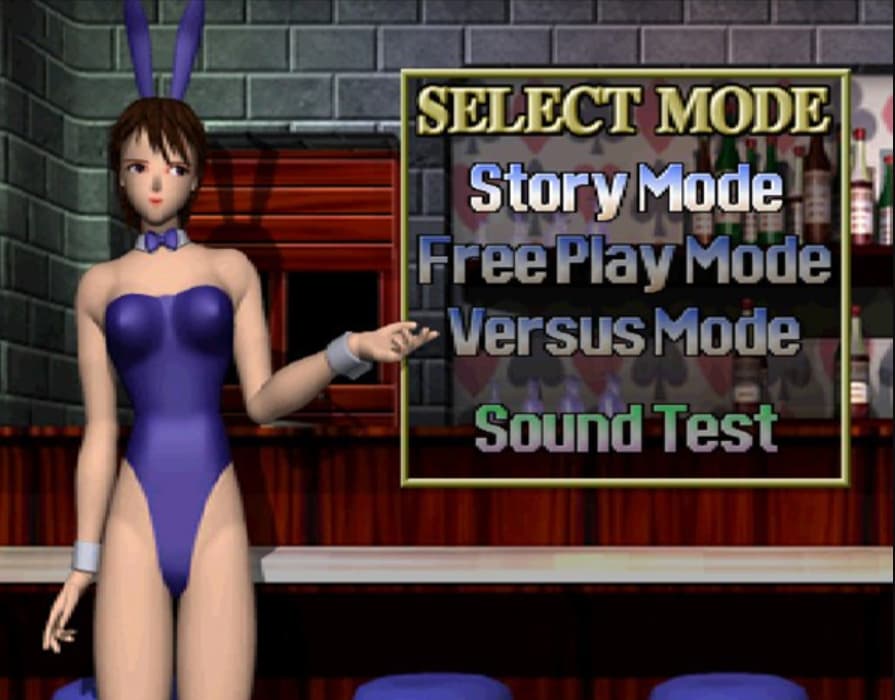 Screenshot de Virtual Casino