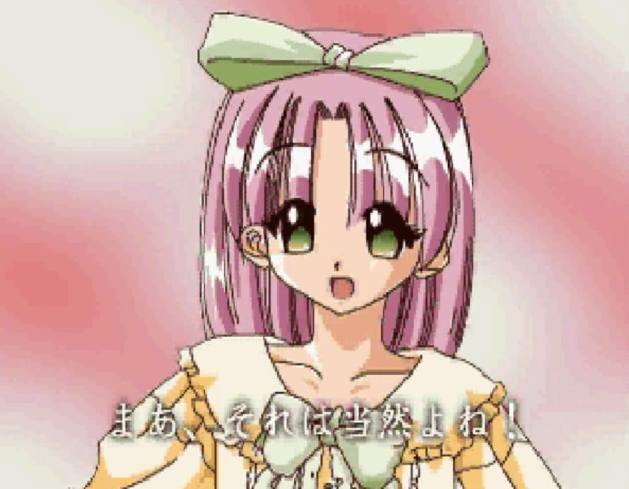 Screenshot de Yuukyuu no Kobako Official Collection