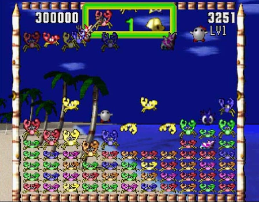 Screenshot de Tsuukai!! Slot Shooting