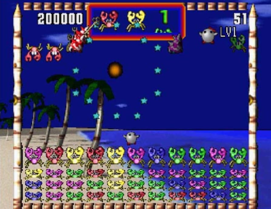 Screenshot de Tsuukai!! Slot Shooting