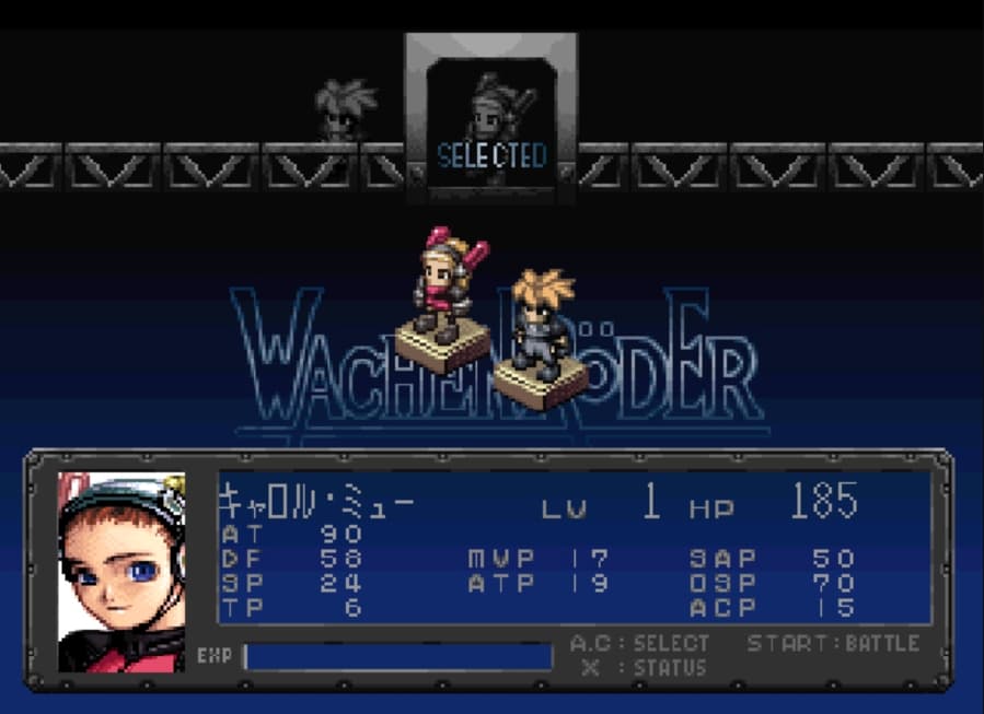 Screenshot de Wachenröder