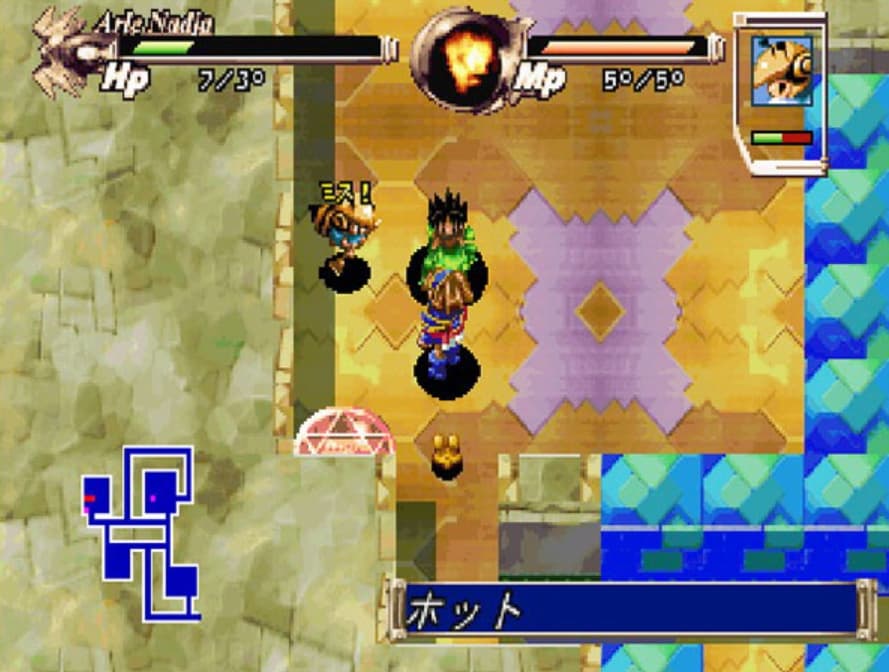 Screenshot de Waku Waku Puyo Puyo Dungeon