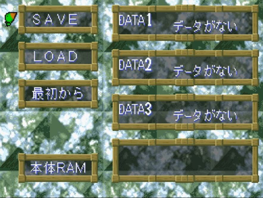 Screenshot de Wizard's Harmony