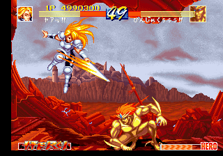 Screenshot de World Heroes Perfect