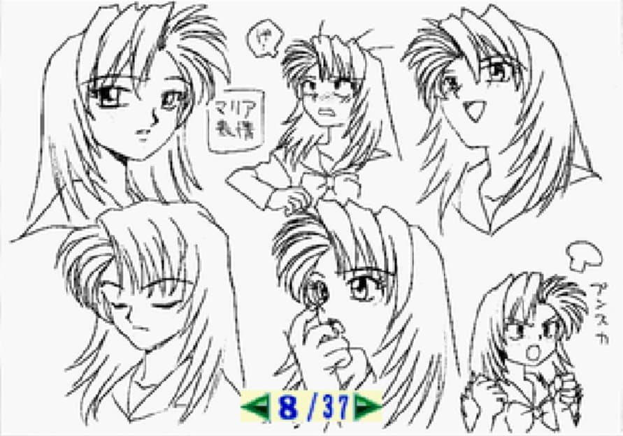 Screenshot de The Making of Nightruth