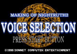 Screenshot de The Making of Nightruth II