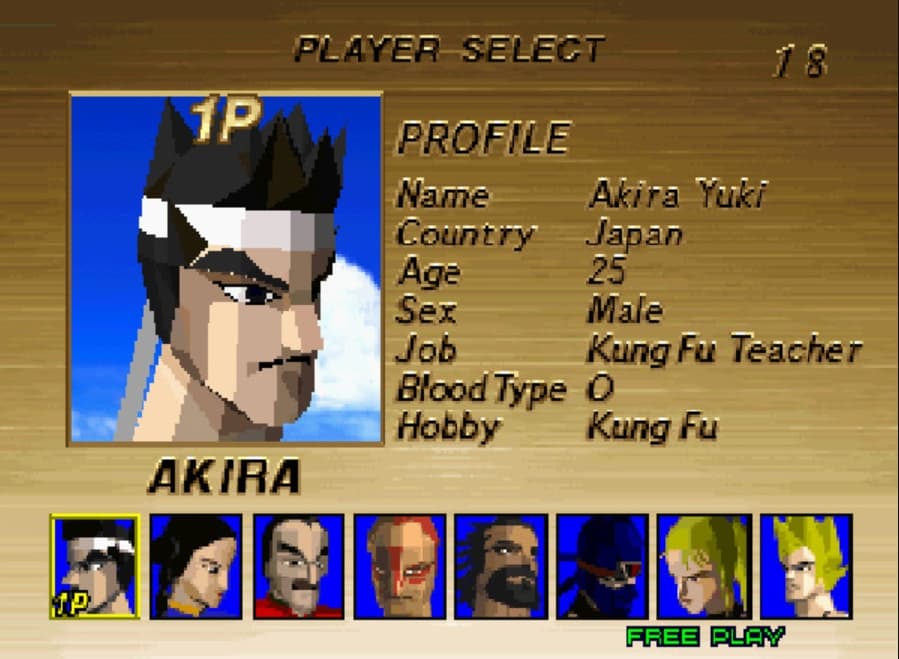 Screenshot de Virtua Fighter