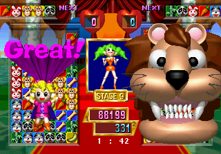 Screenshot de Baku Baku Animal