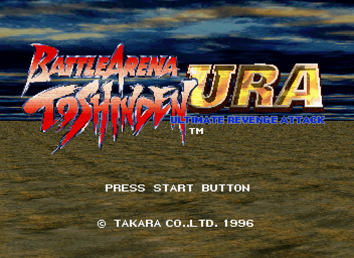 Screenshot de Battle Arena Toshinden URA