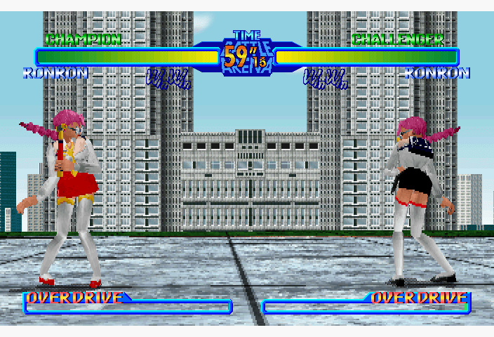 Screenshot de Battle Arena Toshinden URA