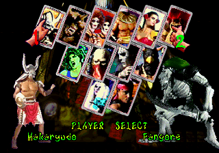 Screenshot de Battle Monsters