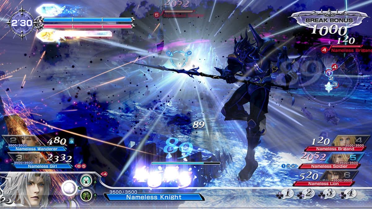 Screenshot de Dissidia Final Fantasy NT