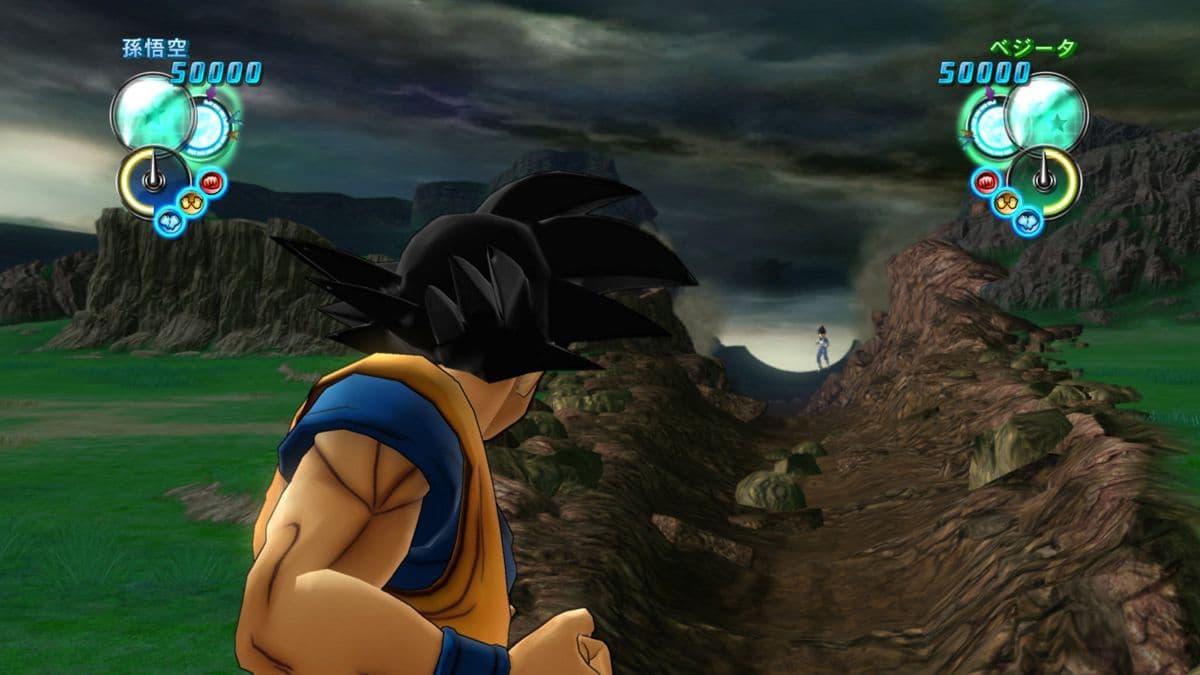 Screenshot de Dragon Ball Z Ultimate Tenkaichi