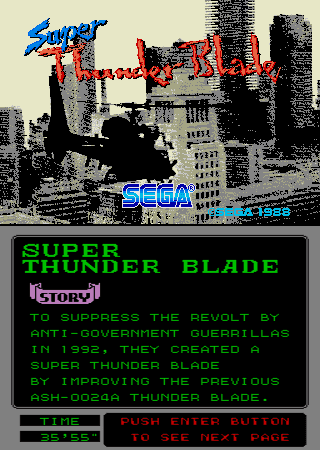 Screenshot de Super Thunder Blade