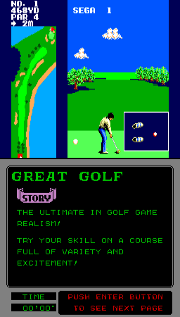 Screenshot de Great Golf
