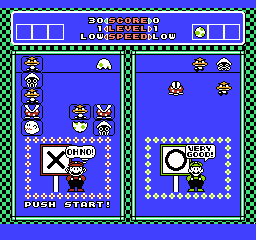 Screenshot de Yoshi no Tamago