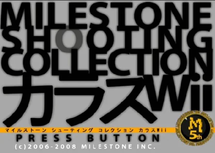 Screenshot de Milestone Shooting Collection