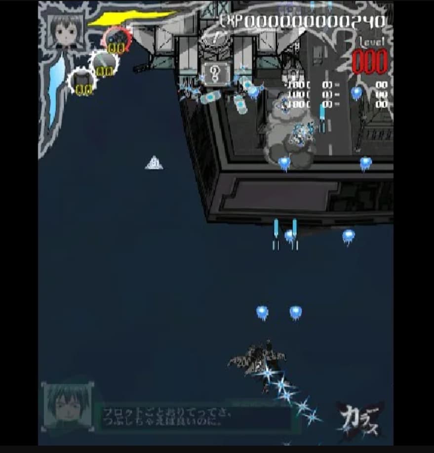 Screenshot de Milestone Shooting Collection