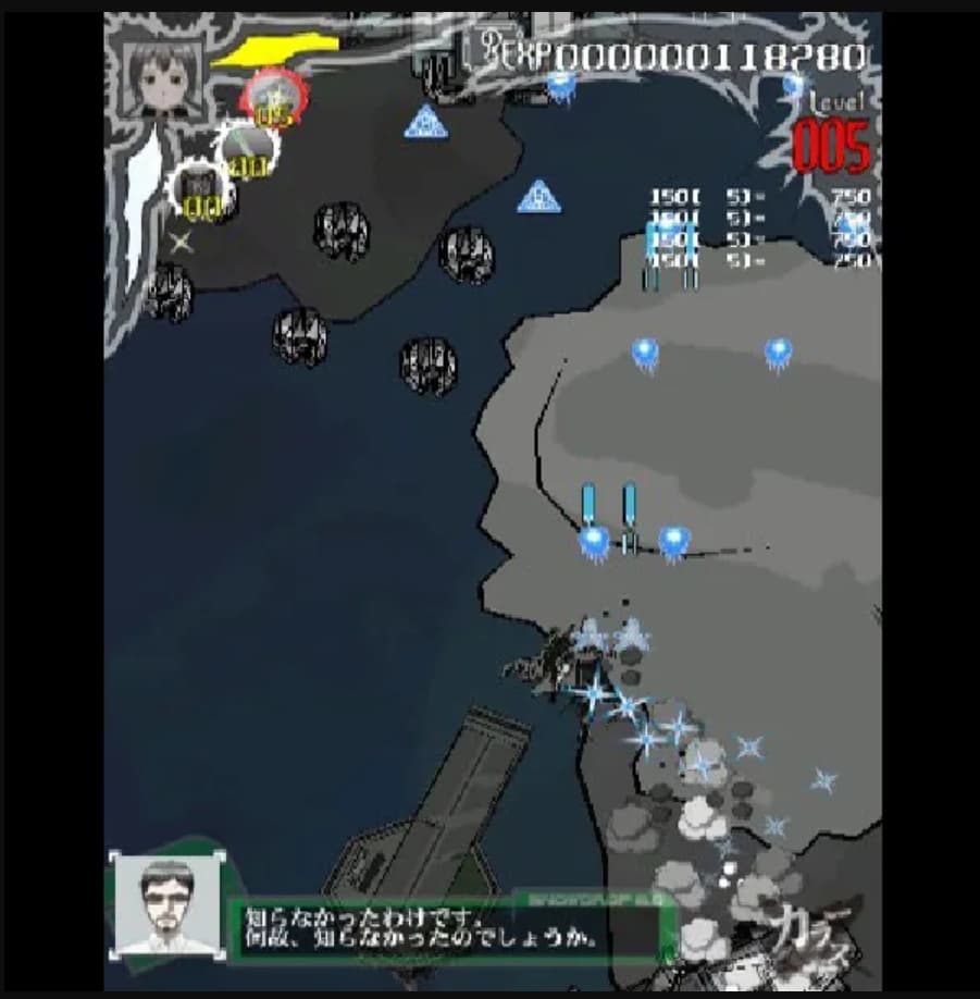 Screenshot de Milestone Shooting Collection