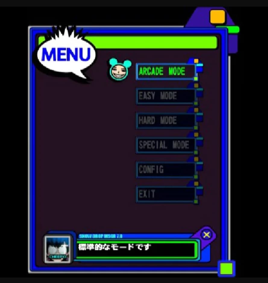 Screenshot de Illvelo Wii