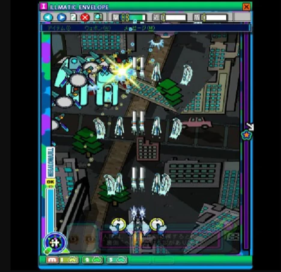 Screenshot de Illvelo Wii