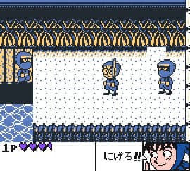 Screenshot de Nintama Rantarou GB